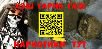 прущая мука Гатчина