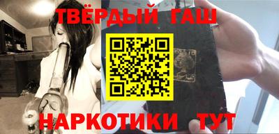 дмт Гагарин