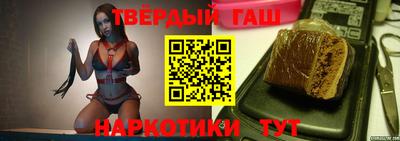 дмт Гагарин