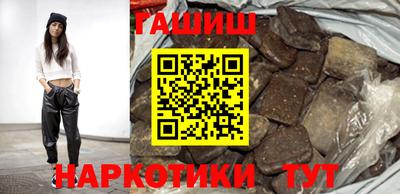 кокаин премиум Гай