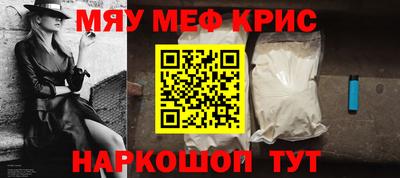 прущая мука Гатчина