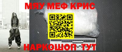 дмт Гагарин