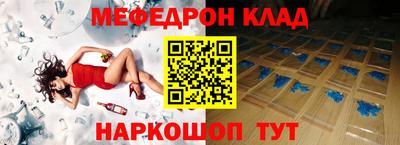 дмт Гагарин