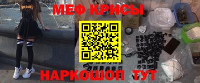 прущая мука Гатчина