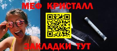 дмт Гагарин