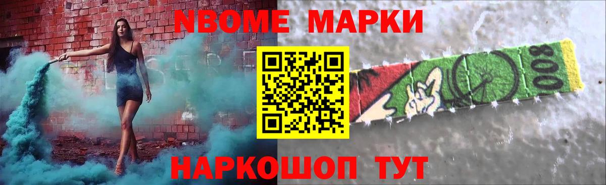 Павлово  Лсд 25 экстази кислота  Вход с VPN  LSD-25 экстази кислота 