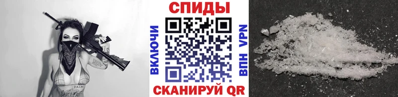 Метамфетамин кристалл  Павлово 