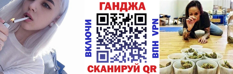 Шишки марихуана сатива  мега   Павлово 