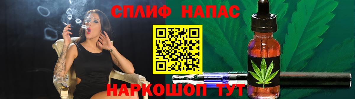 Шишки марихуана MAZAR  Бошки Шишки планчик  МАРИХУАНА Amnesia  Павлово  Вход с VPN 